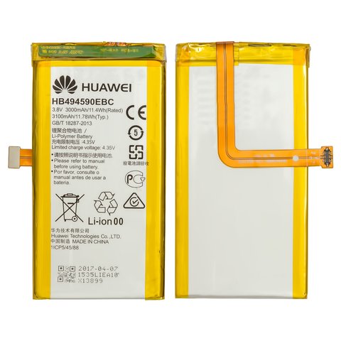Аккумулятор HB494590EBC для Huawei Honor 7, Li Polymer, 3,8 В, 3000 мАч, Original PRC 