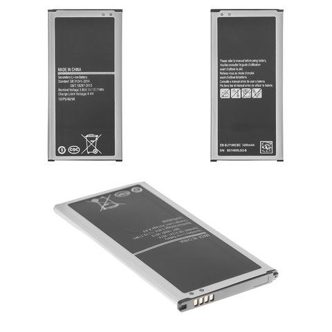 Аккумулятор EB BJ710CBC для Samsung J710 Galaxy J7 2016 , Li ion, 3,85 B, 3300 мАч, High Copy, без логотипа