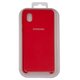 Чехол для Samsung A013 Galaxy A01 Core, красный, Original Soft Case, силикон, red (14)