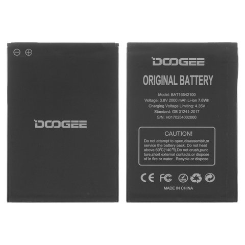 Аккумулятор BAT16542100 для Doogee X9 Mini, Li ion, 3,8 В, 2000 мАч, Original PRC 