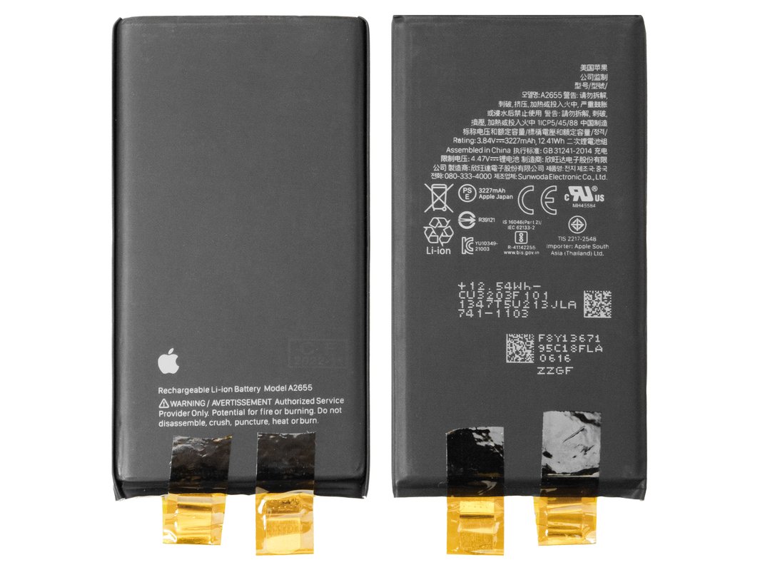 Акумулятор для iPhone 13, Li-ion, 3,84 B, 3227 мАг, без контролера