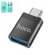Адаптер Hoco UA17, USB тип-C до USB 3.0 тип-A, USB тип-C, USB тип-A, сірий, #6931474762016