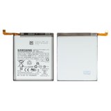 Аккумулятор EB-BS906ABY для Samsung S906B Galaxy S22 Plus 5G, Li-ion, 3,88 B, 4500 мАч, Original (PRC)