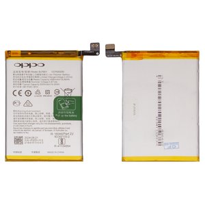 Акумулятор BLP851 для Oppo A74, A95 4G, F19, Li Polymer, 3,87 B, 5000 мАг, Original PRC 