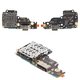 Шлейф для Xiaomi Redmi Note 13 4G, коннектора зарядки, с компонентами, Original (PRC), плата зарядки