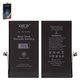 Аккумулятор Deji для Apple iPhone 12 Pro, Li-ion, 3,83 B, 3310 мАч, повышенная ёмкость, без ошибки, decode battery