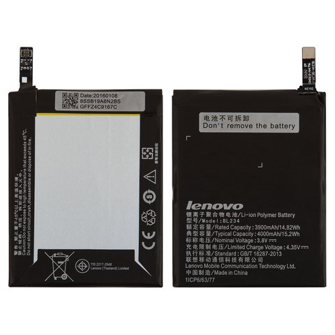 Battery BL234 compatible with Lenovo P70, Li Polymer, 3.8 V, 4000 mAh, Original PRC  