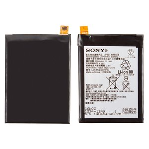 Battery LIS1593ERPC compatible with Sony E6653 Xperia Z5, Li Polymer, 3.8 V, 2900 mAh, Original PRC  