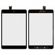 Touchscreen compatible with Xiaomi Mi Pad 2, (black)