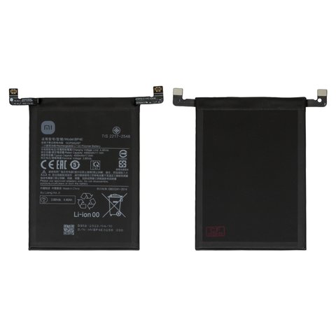 Battery BP4E compatible with Xiaomi 13 Lite, Li Polymer, 3.89 V, 4500 mAh, Original PRC  