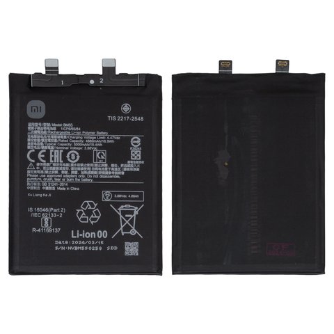 Batería BM5S puede usarse con Xiaomi 13T Pro, Redmi K60 Ultra, Li Polymer, 3.88 V, 5000 mAh, Original PRC 