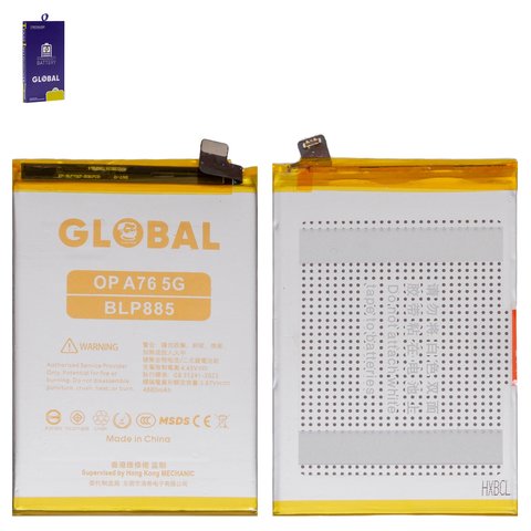Battery Mechanic BLP885 compatible with Oppo A76, A96 4G, Li Polymer, 3.87 V, 4880 mAh 
