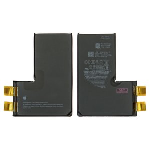 Battery compatible with iPhone 15 Pro Max, Li ion, 3.869 V, 4700 mAh, without a controller, High Capacity, A3121  