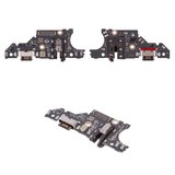 Flat Cable compatible with Motorola Moto G35, (charge connector, with microphone, High Copy, charging board)