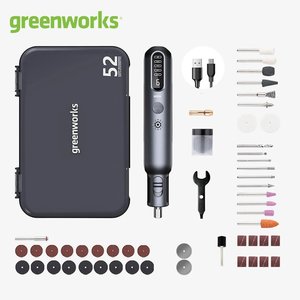Sander Greenworks AGK302, 52 in 1, 80W 