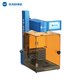 Laser Separating Machine Sunshine SS-890B Ultra, (to unglue the display frame and the back cover, for engraving, 10W)