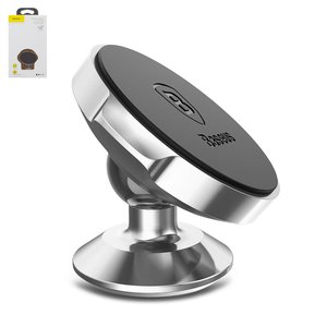Автомобільний тримач Baseus, сріблястий, магнітний, #SUER B0S