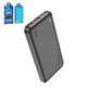 Power bank Hoco J101, 10000 мАч, 22,5 Вт, черный, Power Delivery (PD), #6931474782472