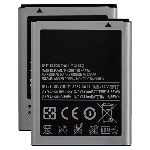 Battery EB484659VU compatible with Samsung S8600 Wave III, Li ion, 3.7 V, 1500 mAh, Original PRC  