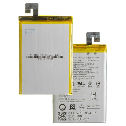 Battery compatible with Asus Zenfone Max ZC550KL , Li Polymer, 3.8 V, 5000 mAh, Original PRC #C11P1508