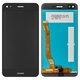 Дисплей для Huawei Nova Lite (2017), P9 Lite mini, Y6 Pro (2017), черный, класс B, без рамки, High Copy, SLA-L02, SLA-L22, SLA-L03