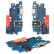 Flat Cable compatible with Samsung A305F/DS Galaxy A30, (charge connector, Original (PRC), charging board)