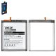 Battery Deji EB-BG781ABY compatible with Samsung A525 Galaxy A52, A526 Galaxy A52 5G, A528 Galaxy A52s 5G, G780 Galaxy S20 FE, G781 Galaxy S20 FE 5G, (Li-ion, 3.86 V, 4500 mAh, DJS20)