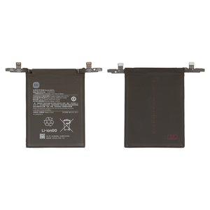 Аккумулятор BM5L для Xiaomi Redmi K60 Pro, Li Polymer, 3,88 B, 5000 мАч, Original PRC 