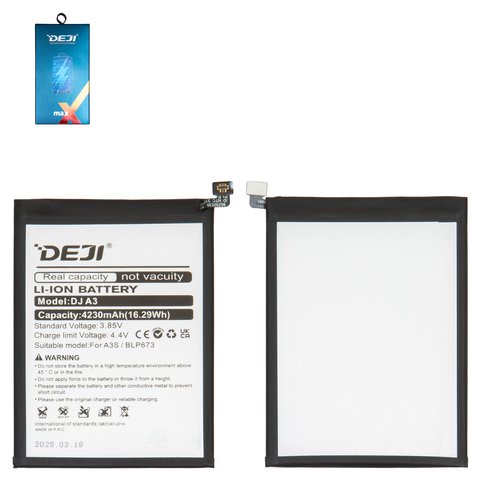 Аккумулятор Deji BLP673 для Oppo A12, A31, A3s, A5, A5s, A7, Li ion, 3,85 B, 4230 мАч