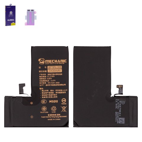 Battery Mechanic compatible with Apple iPhone 15 Pro, Li Polymer, 3.85 V, 3430 mAh, High Capacity, without error "Unknown Part", diagnosable battery 