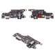Flat Cable compatible with Xiaomi Redmi 15C 4G, Redmi 15C 5G, (charge connector, with microphone, with components, Original (PRC), charging board)