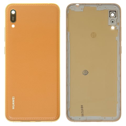 Panel trasero de carcasa puede usarse con Huawei Y6 Pro 2019 , marrón, amber Brown, MRD LX2