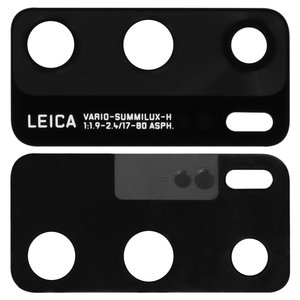 Vidrio de cámara puede usarse con Huawei P40, negro, ANA AN00 ANA TN00 ANA NX9 ANA LX4