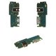 Cable flex puede usarse con Samsung A022F Galaxy A02, del conector de carga, del conector de auriculares, con micrófono, con componentes, Original (PRC), placa del cargador