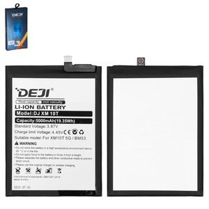 Batería Deji BM53 puede usarse con Xiaomi Mi 10T, Mi 10T Pro, Li ion, 3.87 V, 5000 mAh
