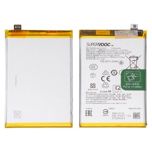 Batería BLPA07 puede usarse con Oppo A78 4G CPH2565 , Li Polymer, 3.87 V, 5000 mAh, Original PRC 