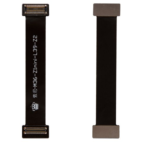 Шлейф для Sony D5503 Xperia Z1 Compact Mini, D6502 Xperia Z2, D6503 Xperia Z2, для тестування дисплея