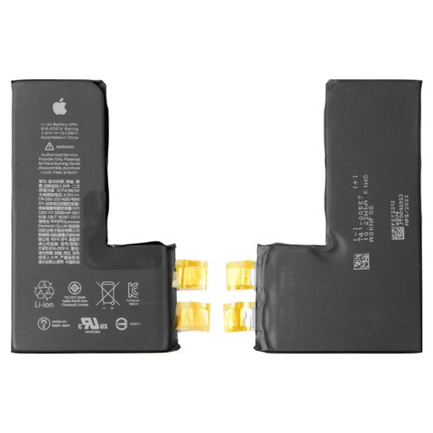 Аккумулятор для iPhone XS, Li ion, 3,81 В, 2658 мАч, без контроллера, PRC, #616 00514