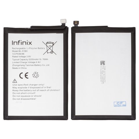 Акумулятор BL 51BX для Infinix Hot 10 X682 , Hot 11, Note 8 X692 , Note 8i X683 , Li Polymer, 3,8 В, 5200 мАг, Original PRC 