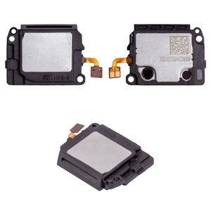 Дзвінок для Motorola Edge 40, Edge 50