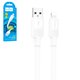 USB кабель Hoco X84, USB тип-A, Lightning, 100 см, 2,4 А, белый, #6931474770974