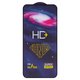 Захисне скло All Spares для Samsung A566 Galaxy A56, 0,33 мм 9H, сумісне з чохлом, Full Glue, чорний, HD+